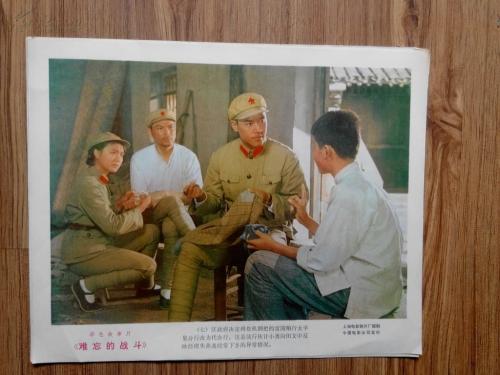 威斯康星大学马莉那特分校student card